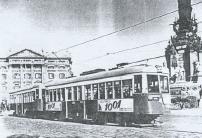 En las Atarazanas, ao 1959