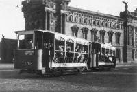 En las Atarazanas, ao 1959