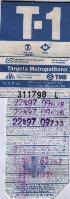 Tarjeta T-1, ao 1997